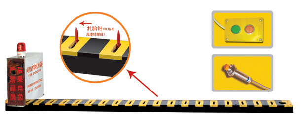 莱州市V3嵌入式闯岗自动扎胎器/阻车器