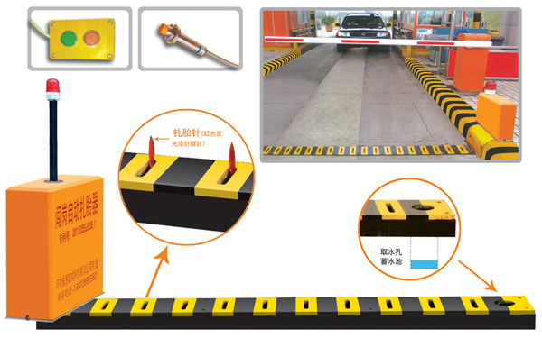 莱州市V5 嵌入式闯岗自动扎胎器（阻车器）